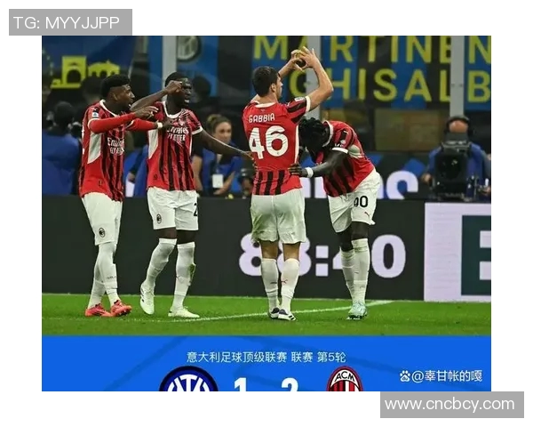国际米兰主场惨败，尤文图斯再度领跑意甲积分榜