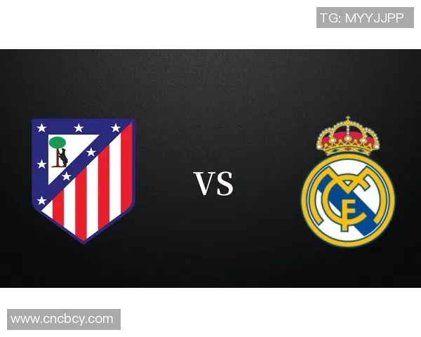 马德里德比：皇家马德里2-1击败马德里竞技取得胜利